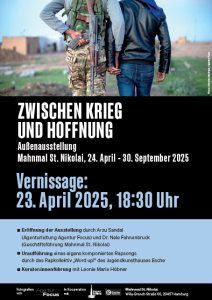 Einladung Vernissage Mahnmal St. Nikolai Esche Jugendkunsthaus